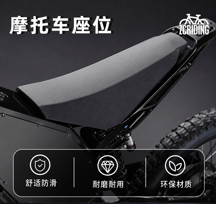 Manufacturer supplies motorcycle frame accessories, car modification parts, motorcycle seat installation exterior kits