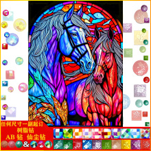 �¿��ʯ�� ���|AB�ɉm��֬� DIY�����ɫ�R�ֹ��ʯ�� ���l