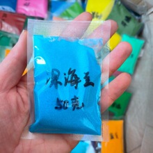 ��ɳ��ɳ72ɫ�N�˺��羳���l50�˴��b��̩�{ɳ��ɳ�׃��@�Θ��@��