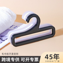 ����ë����В��h���b��ë�������z����ë����չʾ���¼�����
