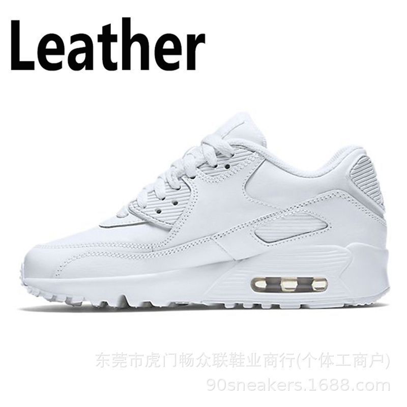 高品質Max 90クラシックレトロ小エアクッション緩衝ランニングシューズ90エアクッション靴男子大サイズランニングシューズ|undefined