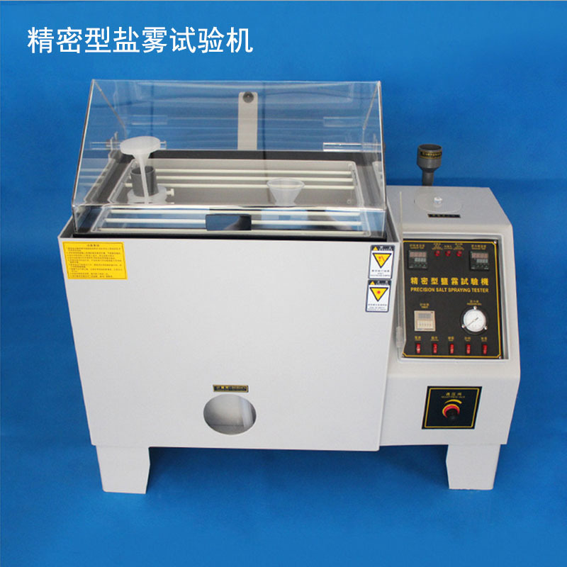 ��ȡZQ-2101L����������������ϻ�������������ʴ������������