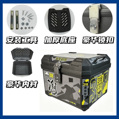 used by delivery drivers, universal for – Electric car tail box - gray-318-luxury-lining-1
