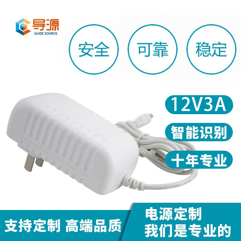 재고 화이트 12v3a 전원 어댑터 24v2a 어댑터 유럽 게이지 미국 게이지 제모 기기 LED 조명 전원 공급 장치