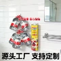 防霉室内外定制全效玻璃胶