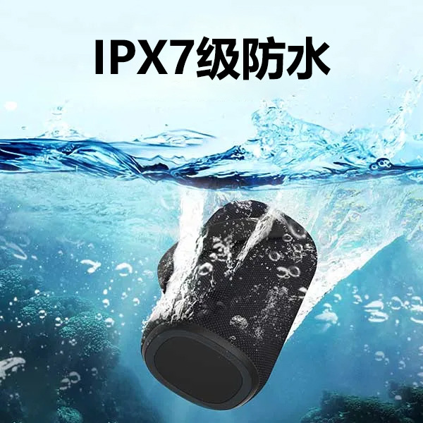 Altavoces Xitubao BMTL cubo de agua al aire libre computadora de escritorio portátil Bluetooth sonido colorido subwoofer montado en automóviles