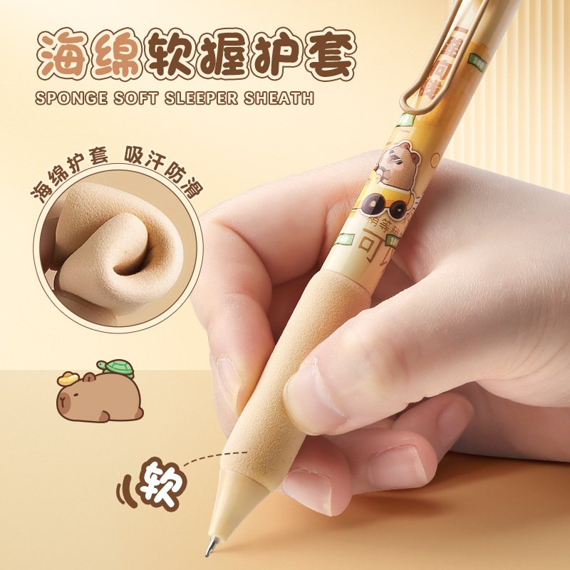 Kapibala Gel Pen Soft European Bag Pen Sponge Sheath Push Pen Soft Grip Dolphin Door Negative Pen ST Head Brush Pen
