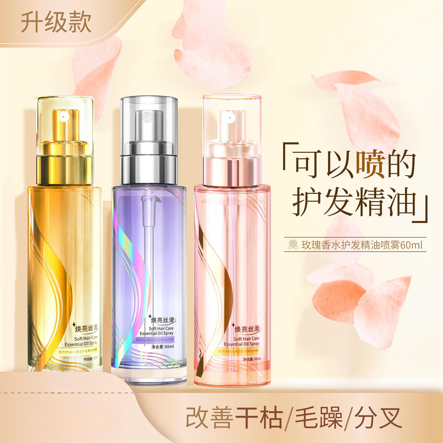 O1CN01qcljHw1UYKdCWvIrp_!!2217778412529-