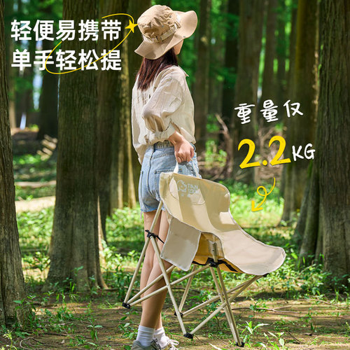 Yide Factory Direct Supply Outdoor Camping Folding Chair Portable Fishing Bench Oxford Cloth Sketch Moon Chair Beach Chair
