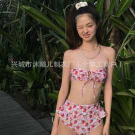 泰国可爱少女草莓图案小胸抹胸保守高腰遮肚分体度假游泳衣女泳装