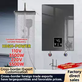 即热式热水器;电热水龙头;饮水机