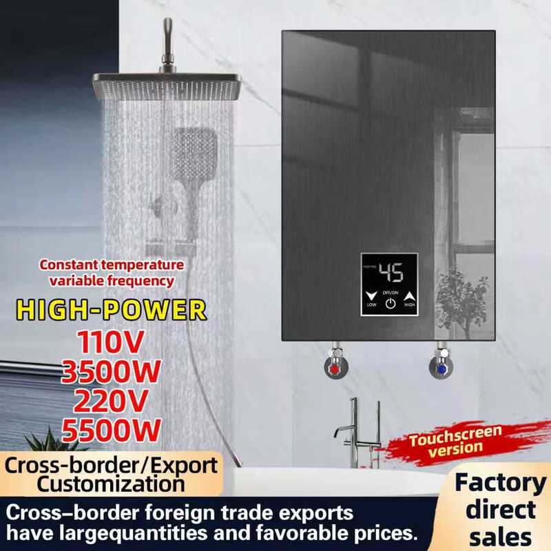 Instant Electric Water Heaters for Export, Cross-Border Factory Wholesale, Small Household Water Heaters Without Water Storage, Small Kitchen Heaters, Shower Heaters Wholesale Instant Electric Water Heaters for Export, Cross-Border Factory Wholesale, Small Household Water Heaters Without Water Storage, Small Kitchen Heaters, Shower Heaters Wholesale