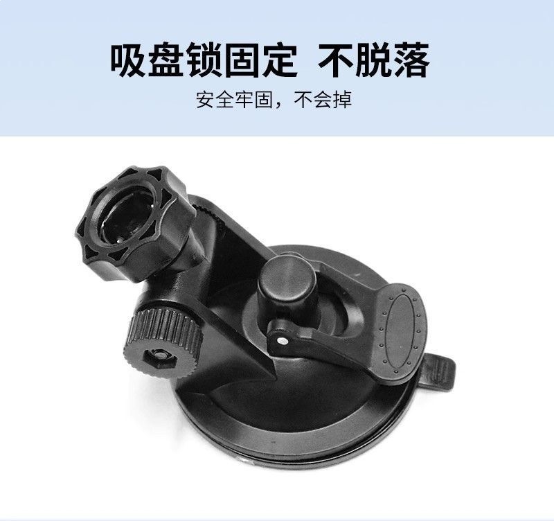 360 ° Wide-Angle Rearview Mirror for Tricycles with No Blind Spots, Suction Cup Type Convex Reversing Mirror, Large Field of View Reflective Mirror, Universal
