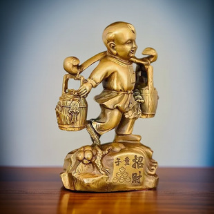 Fortune-Bringing Boy Figurine Copper Wealth-Giving Boy Auspicious Boy Home Office Desktop Store Crafts