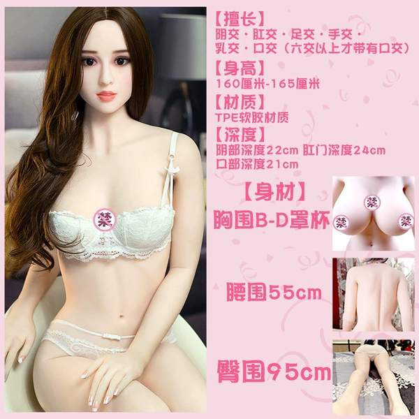 [Yaya]+lower body hair+multiple pronunciation+vaginal vibration clip+thick material