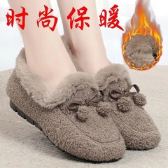 Winter Warmth Cotton Slippers for Women, Indoor Thick Sole with Heel, Home Cotton Shoes with Soft Sole, Fluffy Maternity Bean Slippers for Women