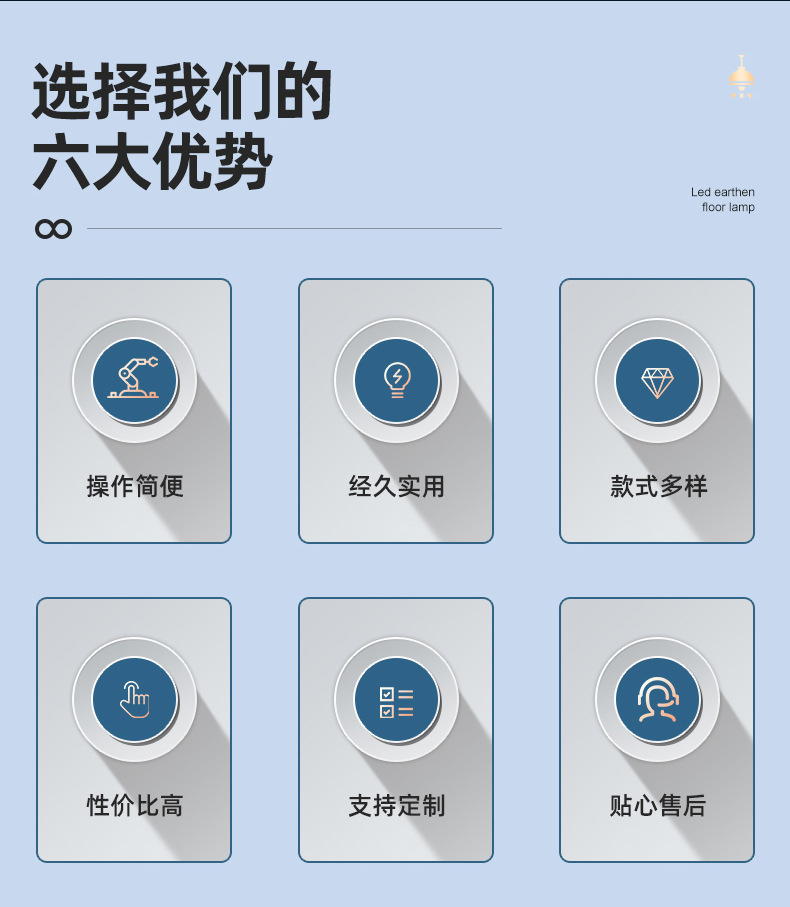 磨链器内页(1)_03