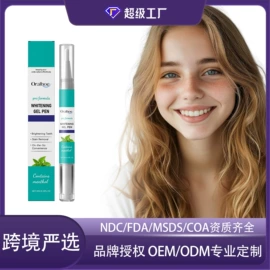 其他美妆工具;身体护理套装;个人护理加工