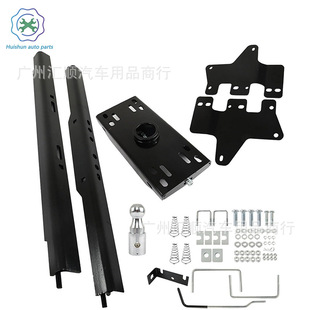 FLASH000699 underbody gooseneck trailer hook device