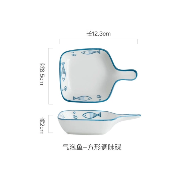 Blue fish square dish