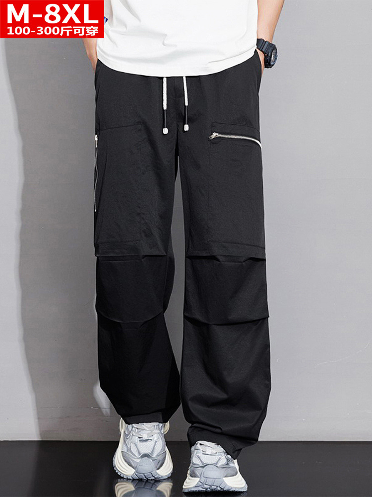 Demi-season trend fashionable sports trousers with zipper for…