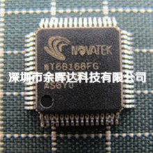 ��ȫ��ԭ�b��NT68168AFG Һ����ICоƬ �����· ����� QFP64�_