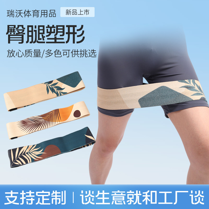Manufacturer Yoga Elastic Band Resistance Band Fitness Men's Hip Circle Elastic Circle Women's Elastic Rope Squat Hip Belt