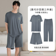 �ļ�Ī������ʿ˯�´�ɫ����̿㳤������������������мҾӷ�