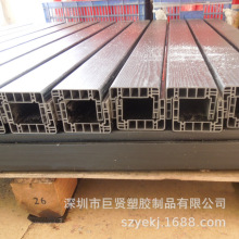 塑胶型材机加工 塑胶型材覆膜 塑胶型材贴膜 木塑纹塑胶型材