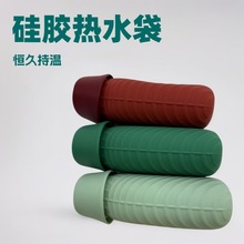 ��yʽ���z��ˮ��ʳƷ�����ۯB����ůˮů��ů�������������