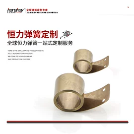 压缩弹簧;其他弹簧;扭转弹簧