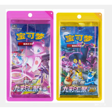 ���Qʽ�����Α� PTCG ����6.0 CS4 �ŲʅR�� ��/Դ ������