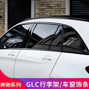 ���YGLC200L GLC300L GLC260L���b�����ڻ�܇�����l܇���bl