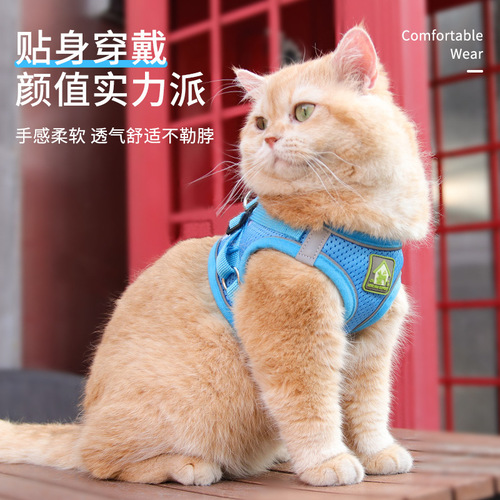 Cross-border pet leash dog rope pet chest and back strap reflective breathable dog chest and back walking cat rope cat harness