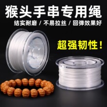 �ִ������K����ˮ�����鴩����diy���ϱ�z��ĥƤ������K���龀