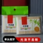 一次性单头家用竹制牙签
