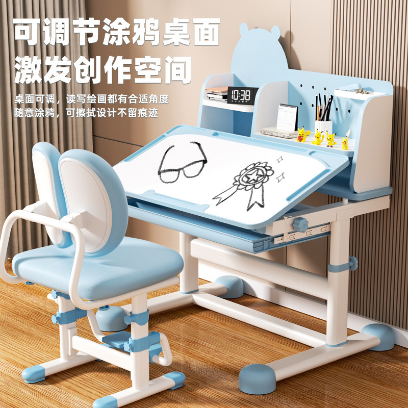 New Cross-Border Hand-Cranked Children's Study Table and Chair Set with Light, Writing Desk, Posture Correction Table and Chair, Study Set