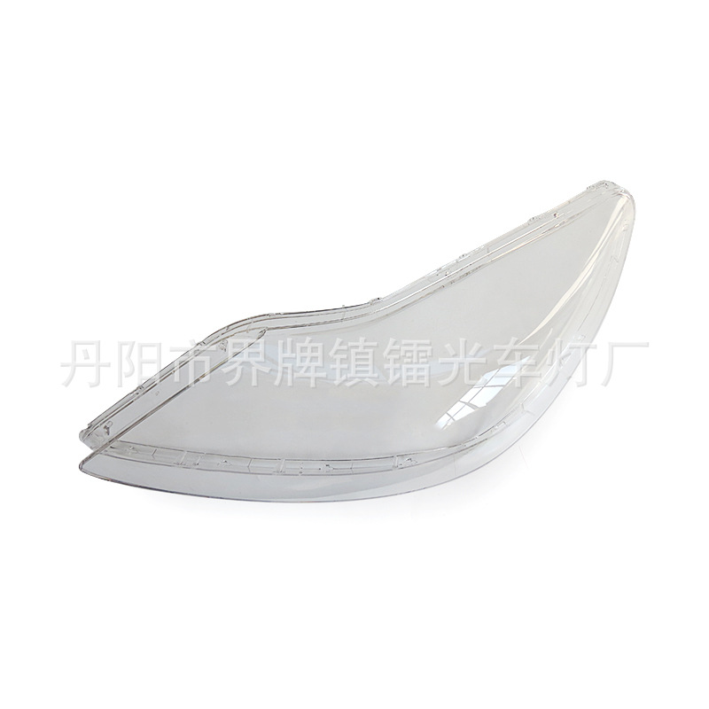 Suitable for Modern Genesis Headlight Cover 07-15 Genesis Headlight Transparent Cover Headlight Mask