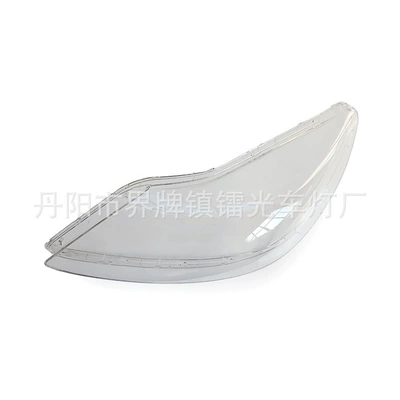Fara qapaqları Headlight Cover 07-15 Genesis