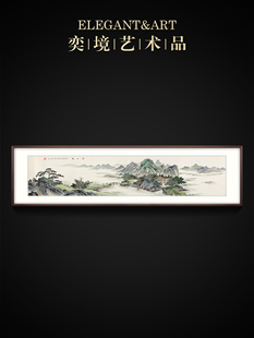 �Ⱦ� ����ʽ�͏dɽˮ������ɳ�l�������b������ߙn�쮋 Ϫɽ��