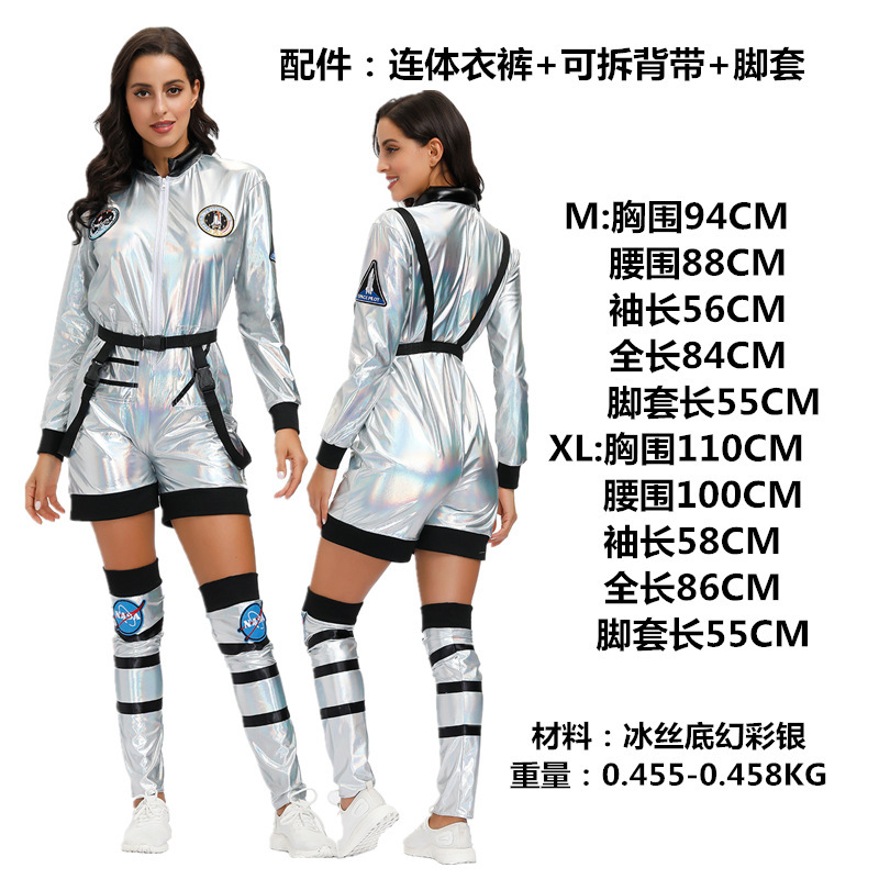 Disfraces de Halloween para adultos y niños, traje espacial, Día de los niños, hombres y mujeres, bandera china, disfraces de actuación de astronauta robot image 20