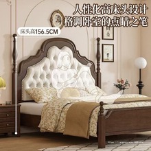 复古美式实木床双人床简约软包床头安娜床法式卧室欧式实木床婚床