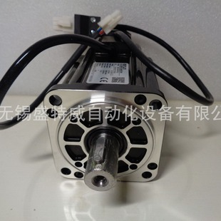 New Original EM3A-10ALA222 ESTUN Servo Motor 1KW
