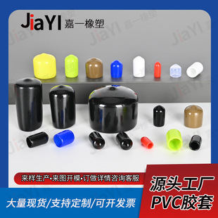 PVC�����z�� �ݽz���o�zñ �^�����m���z�o�׶�N�ɫ���x