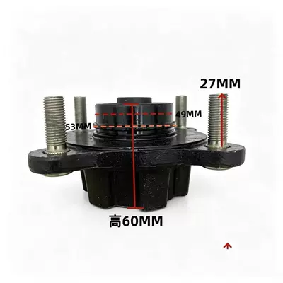 Front Disc Brake Steering – Sükan sisteminin digər hissələri