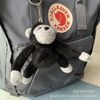 长臂黑猩猩毛绒挂件新款卡通可爱丑萌玩具公仔金刚礼品钥匙扣礼品