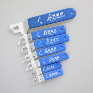 Ball Valve Handle Accessories Original Handle Switch Iron-Coated Plastic 15-65 Specifications Flat Mouth New and Old Models