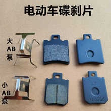 �m�ú�AE4�x܇ƬAE4I늄�܇���xƬ���x����ǰ����xƬAB��С��