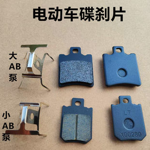 �m�ú�AE4�x܇ƬAE4I늄�܇���xƬ���x����ǰ����xƬAB��С��