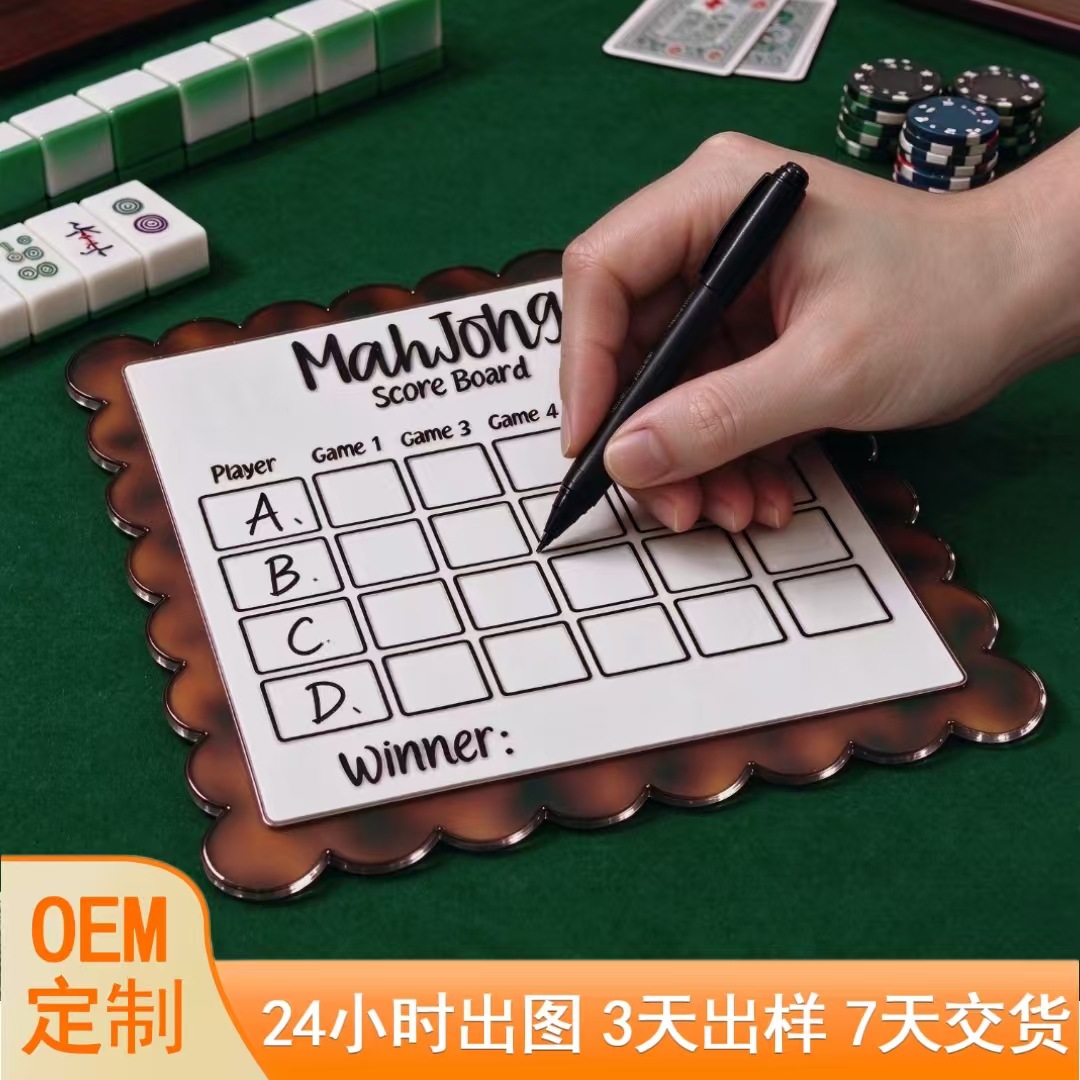 Customized American-style Mahjong acrylic scoreboard, re-writable score record board, vertical Mahjong scoring board